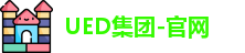 ued官网